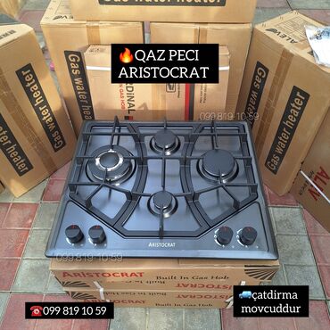 İçki texnikası: Plitə Qazlı, Quraşdırılan, Yeni