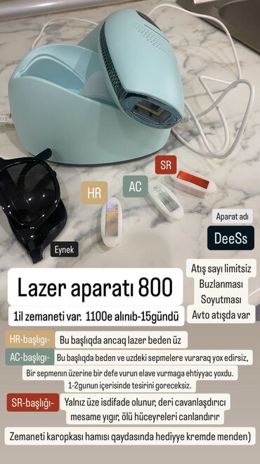 beauty skin care specialist: Lazer epilyatoru, Yeni, Pulsuz çatdırılma, Ödənişli çatdırılma, Rayonlara çatdırılma