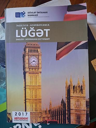 Книги и журналы: Məhsul: İngiliscə–Azərbaycanca Lüğət (English–Azerbaijani Dictionary) — 1