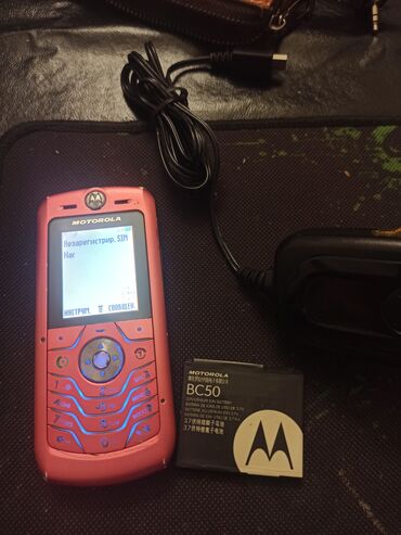 Motorola: Motorola Fire, rəng - Çəhrayı, Düyməli
