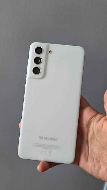 samsung frontier: Samsung Galaxy S21 FE, Б/у, 256 ГБ, цвет - Белый — 1