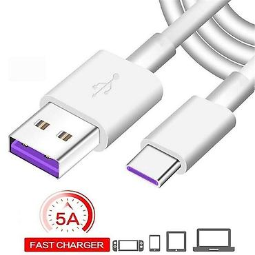 Kabellər: Type-c 5 amper usb kabel. 5-amper ötürməyə malik ağ və qara type-c — 7
