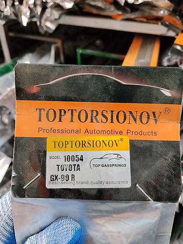 Амортизаторы капота (газовые упоры) TOPTORSIONOV - Назначение