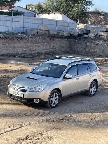 Subaru: Subaru Outback: 2011 г., 2.5 л, Вариатор, Бензин, Универсал