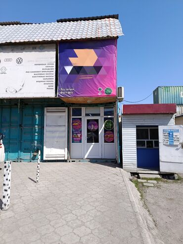 контейнер 20 т: Продаю Торговый контейнер, Дордой рынок, 40 тонн, С кондиционером