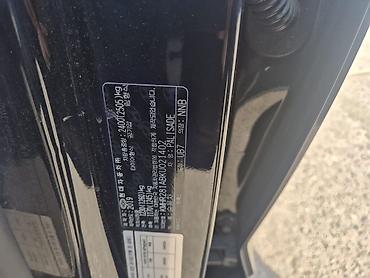 Hyundai: Hyundai Palisade: 2019 г., 2.2 л, Автомат, Дизель, Кроссовер — 15