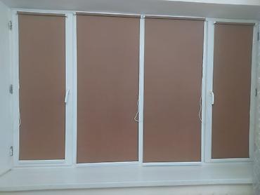 Жалюзи и рольшторы: Шторы день и ночь ролл шторы плиссе и вертикальные жалюзи на любой — 4