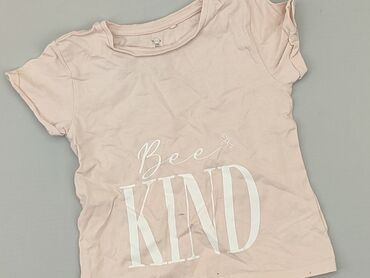 strój kąpielowy top i majtki: T-shirt, River Island, 12-18 months, condition - Good