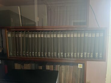 rustemov fizika kitabi: Большая медицинская энциклопедия, 30 томов издание 1974-1989 гг