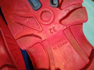 Gumene čizme: Gumene čizme, Veličina - 32 — 6