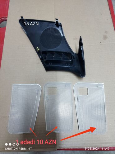 Digər salon aksesuarları: Həzi Aslanov metrosu yaxınlığında yerləşir . Qiyməti üzərində qeyd — 21