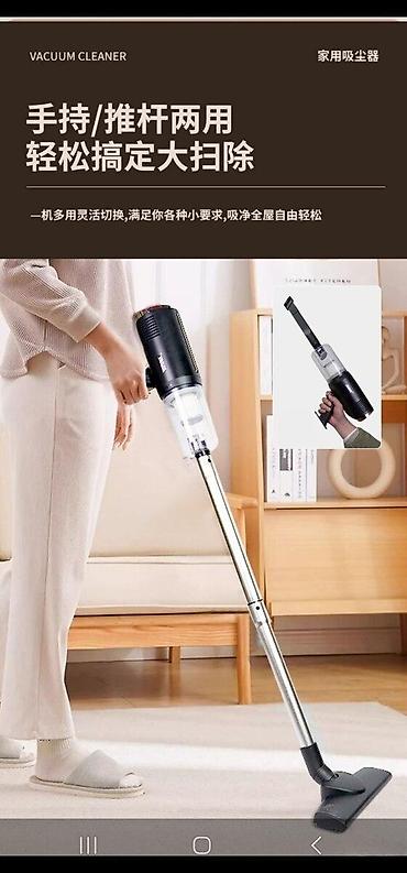 kontakt home et ceken masin: Süpürgə tozsoran Süpürgə tozsoran Firma MDHL Gücü 600 W Qabı — 3