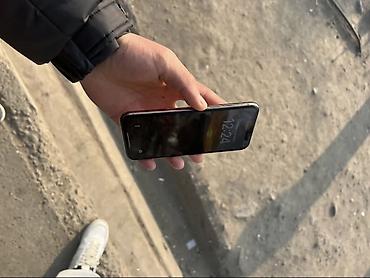 Apple iPhone: IPhone Xs, Новый, Золотой — 7