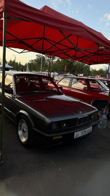 значок бмв купить: BMW 3 series: 1990 г., 2.5 л, Механика, Бензин, Седан