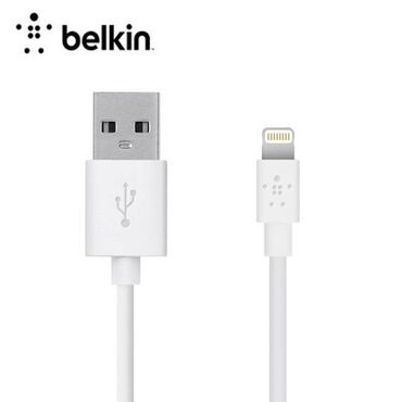 USB кабель длиной 2м, белый, б/у, от фирмы Belkin. Надежный и