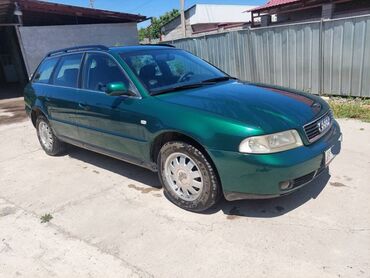 на бмв е60 м техник: Audi A4: 2000 г., 2.4 л, Механика, Бензин, Универсал