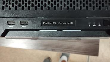intel xeon e3: Сетевое хранилище (NAS) Hewlett Packard — AMD Opteron X3216, 8 ГБ RAM — 2