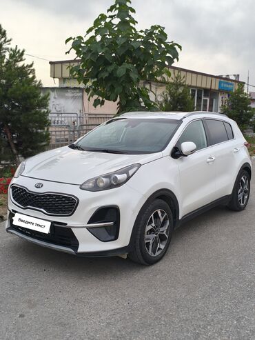 киа рио 2022: Kia Sportage: 2020 г., 2 л, Автомат, Дизель, Кроссовер