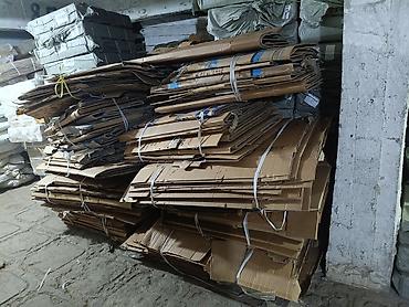 Гофрокартонные листы и коробки, разобранные и увязанные в пачки at lalafo.kg Гофрокартонные листы и коробки, разобранные и увязанные в пачки