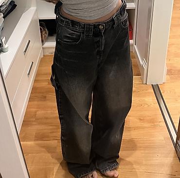 Джинсы: Джинсы, Bershka, S, цвет - Серый — 1