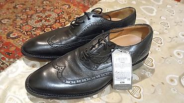 Ayaqqabılar: M&S Collection kişi ayaqqabısı – real dəri - Model: klassik broq — 5