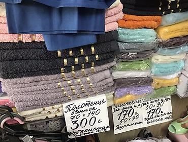 Комплекты постельного белья: Постельное бельё, 100% хлопок, постельное бельё, наволочки 300сом — 33