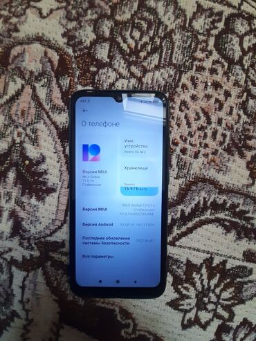 теля: Xiaomi, Redmi 9C, Б/у, 64 ГБ