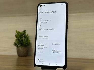 redmi note 5: Redmi, Redmi Note 9, Б/у, 128 ГБ, цвет - Синий, 2 SIM — 7