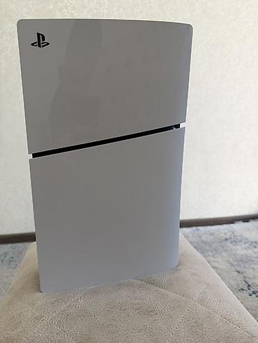 печка для улицы: PlayStation 5 slim с дисководом и Многофункциональная — 8