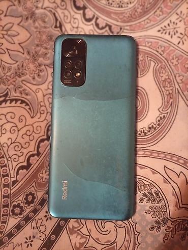 Redmi 11, 128 GB, rəng - Göy, Barmaq izi lalafo.az -da Redmi 11, 128 GB, rəng - Göy, Barmaq izi
