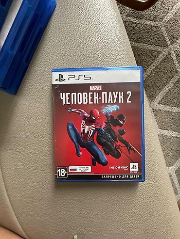 ручной машина: 🎮 Продаю игры для PlayStation 5 (диски) Все диски в отличном — 5
