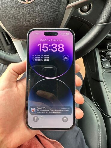 купить iphone 7 red: IPhone 14 Pro, 128 ГБ, Deep Purple, Защитное стекло, Чехол, 86 %