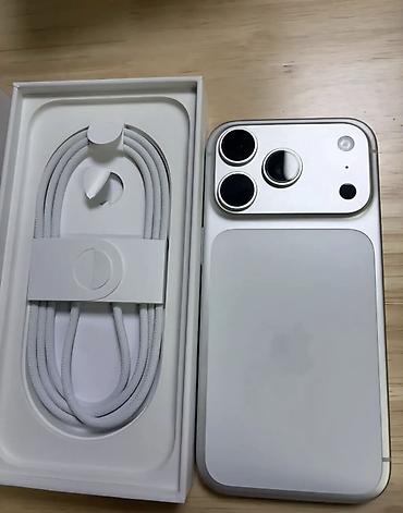 IPhone 17 Pro, Новый, 256 ГБ, Серебристый, Защитное стекло, Чехол, Коробка, 100 %