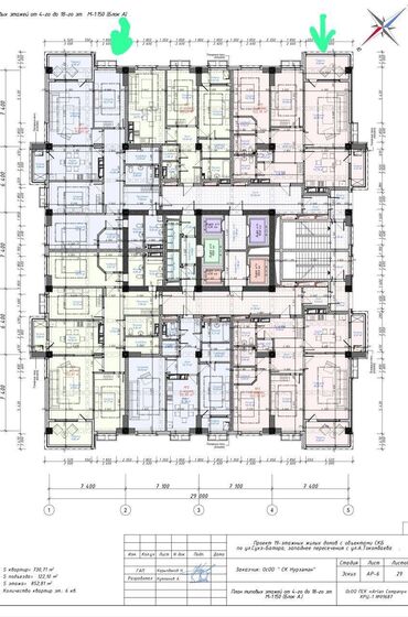 Магазины: 3 комнаты, 124 м², 4 этаж