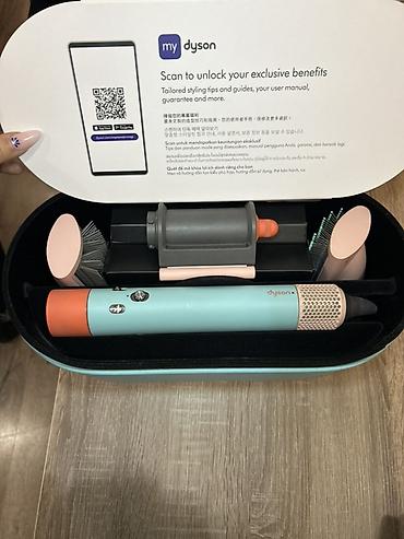 wo long: Dyson Airwrap multi-styler – xüsusi rəngli kolleksiya Qutuda olanlar — 2