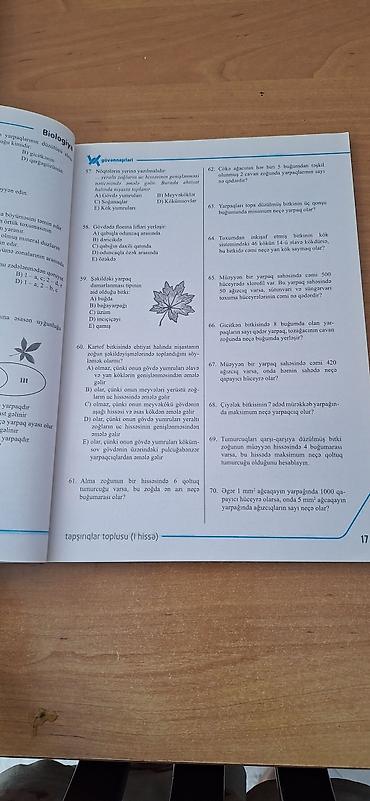 yarpaq disk: Biologiya – Abituriyentlər üçün tapşırıqlar toplusu (1-ci hissə) - — 2