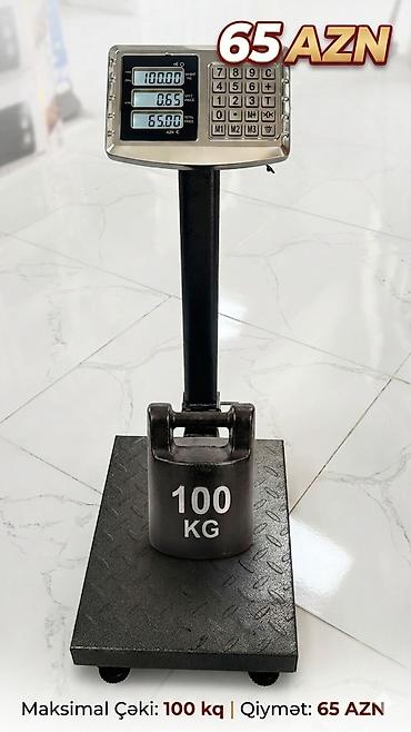 Barkod tərəzilər: 100 kq, Nağd ödəniş — 3