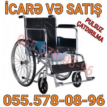 Инвалидные коляски: Təkərli əlil arabası – icarə və satış xidməti. - Paslanmayan metal — 1
