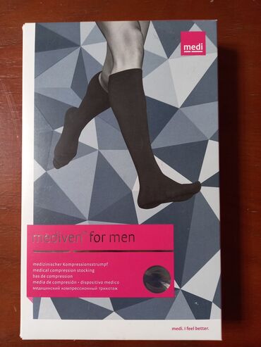 утягивающий корсет на шнуровке: Гольфы Mediven for men. Медицинский компрессионный трикотаж Размер: L