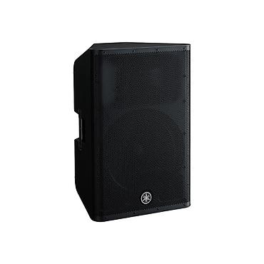 калонки: 🔊 Yamaha DXR15mkII Aktiv 15” kalonka 🔊 🛠️ Yamaha DXR15MKII – Texniki — 3