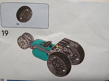 Kocke za decu: Lego katalozi Creator 31135(2x), 64 str. na vise jezika. ocuvani — 5