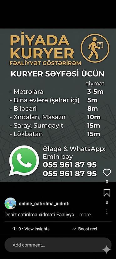 kuryer teleb: Piyada kuryer xidməti Şəhər içi və ətraf ərazilərə tez və etibarlı — 1