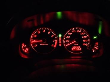 sinotruk howo: Mazda Atenza: 2005 г., 2.3 л, Автомат, Бензин, Седан — 1