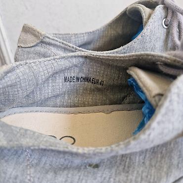 aldo: Мужские кроссовки, 43, Aldo, Новый, цвет - Серый, Самовывоз — 5