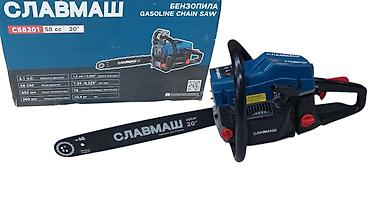 Motopilalar, benzopilalar: №: 17706 Məhsulun adı: Benzinli zəncirli mişar Славмаш C58201 S125A — 1