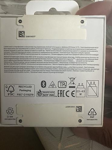 lenovo qulaqlıq: Samsung Galaxy Buds4 (SM-R540) — ağ rəng Xüsusiyyətlər: - Model — 2
