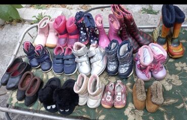 бежевые туфли: Продаю обувь и одежду на девочку от 0 до 5 лет