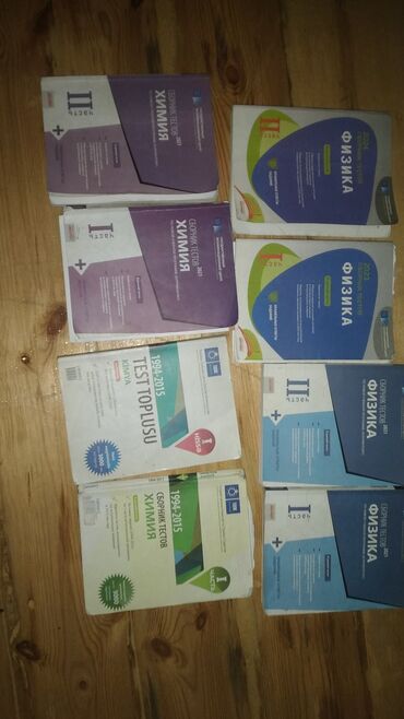 fizika 6 ci sinif pdf yukle: Məhsul: Fizika və Kimya üzrə test toplusu kitabları dəsti Tərkib: -