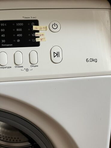 Zərərvericilərə qarşı mübarizə aparatları: Paltaryuyan maşın Samsung, 6 kq, Avtomat, Qurutmasız, Kredit yoxdur
