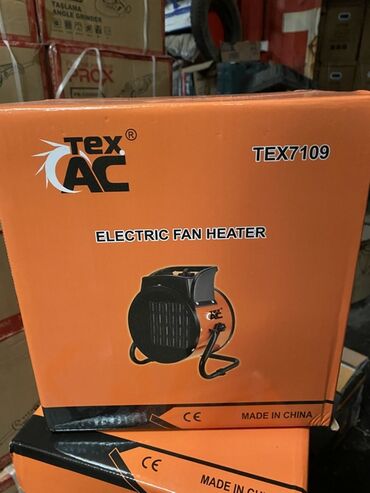 жылыткыч бу: Тепловая пушка Электрическая, более 2000 Вт, Термостат, Отключение при перегреве, Регулировка воздушного потока